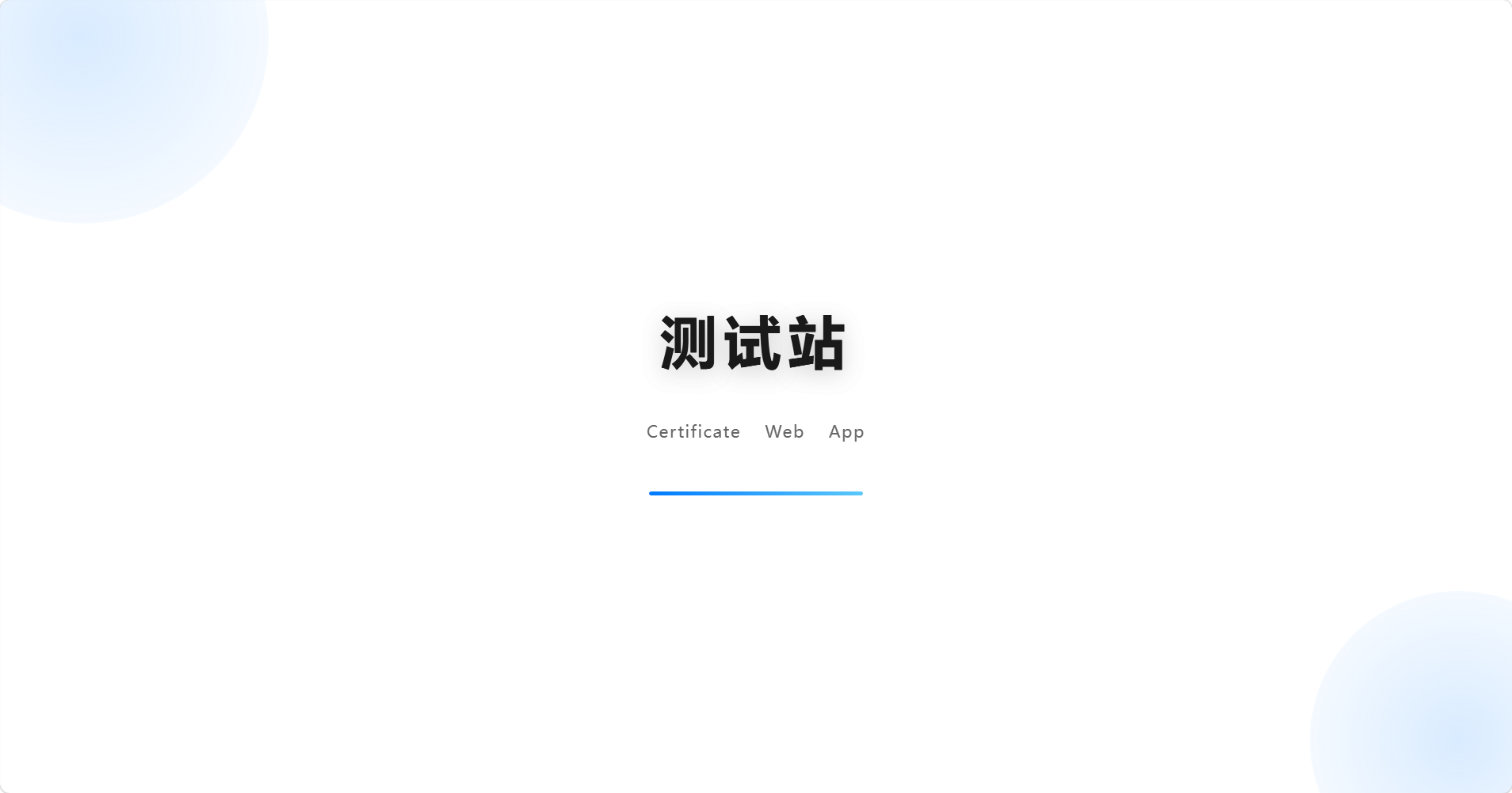screenshot-1